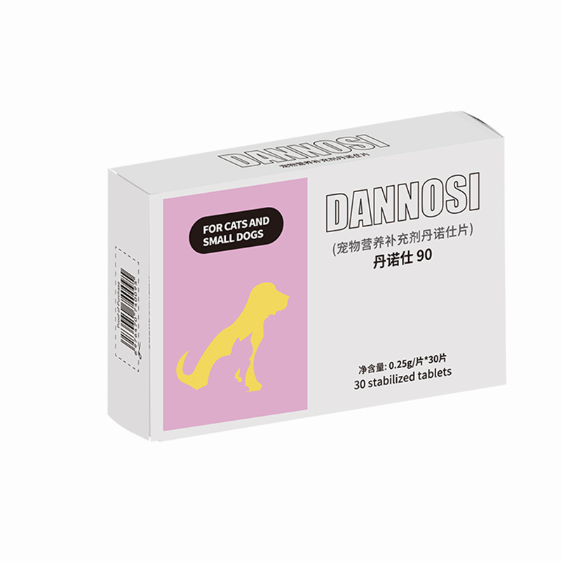 丹诺仕士猫狗护肝片发黄腹水传腹