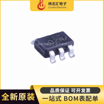 全新原装  NDC7002N 封装SOT23-6 丝印02N 量大价优