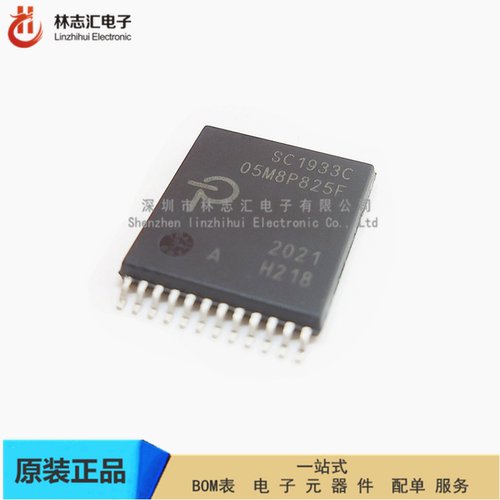 全新原装 SC1933C-H218-TL  INSOP-24D电源IC 转换器芯片