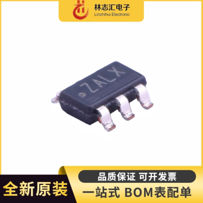 全新原装 TPL5110DDCT 封装SOT-23-6 计时器芯片 专业配单