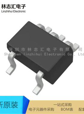 全新进口 LP2980IM5-ADJ/NOPB 封装SOT-23-5 丝印L06B 线性稳压器