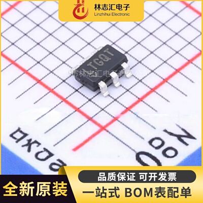 全新原装 LTC6268IS6-10 封装SOT-23-6 FET输入运放