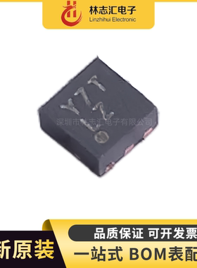 全新 HMC8413LP2FE 封装 LFCSP-6 低噪声放大器芯片IC