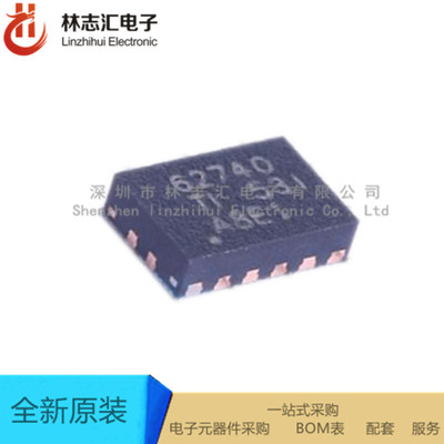 原装 TPS62740DSSR WSON-12 丝印62740  开关稳压器芯片