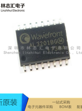 全新进口  AL3201BG 封装SOP-16 音效处理芯片  量大价优