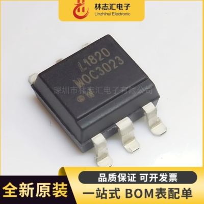 全新原装 MOC3023S-TA1 封装SOP6 可控硅输出光耦