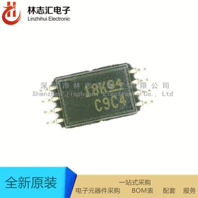 全新原装 CDCLVC1104PWR 丝印C9C4 时钟缓冲器 封装TSSOP8