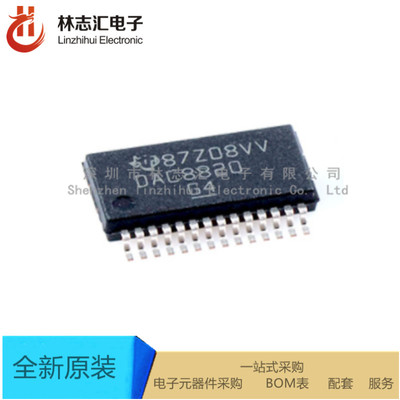 全新进口   DAC8820IBDB  DAC8820 SSOP-28  咨询价格