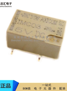 全新 IMC03GR IMC03 2 A 1462042-8 SPDT 2A 5VDC 专业BOM表 配单