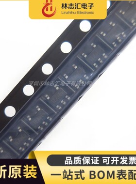 全新原装  TMI6050 SOT23-5 低压差线性稳压器芯片