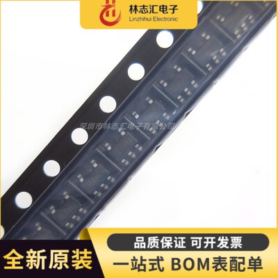 全新原装  TMI6050 SOT23-5 低压差线性稳压器芯片