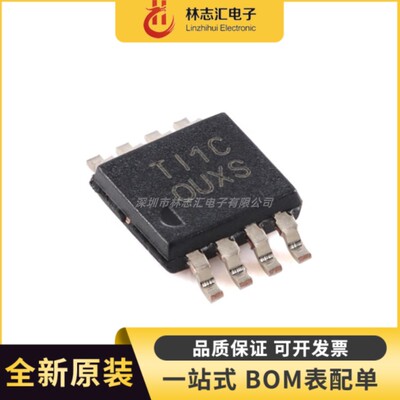 全新原装  OPA192IDGKR 封装VSSOP-8 精密运算放大器芯片