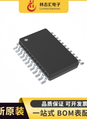 全新原装 AK5384VF 封装TSSOP28 数字模拟转换器IC