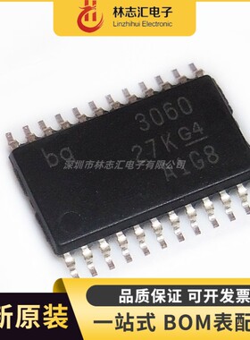 全新原装  BQ3060PWR BQ3060PW 丝印3060 TSSOP24 控制器芯片