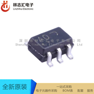 全新原装 NLAS4599DFT2G 丝印AO 封装SC70-6 模拟开关IC芯片