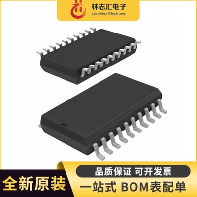 全新 AD7564BRZ AD7564BR AD7564 封装SOP28贴片 数模转换器芯片