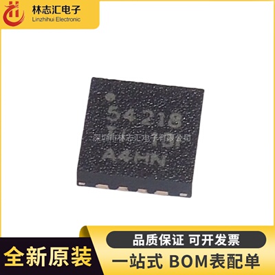 全新 TPS54218RTER 丝印54218 同步降压转换器 WQFN-16