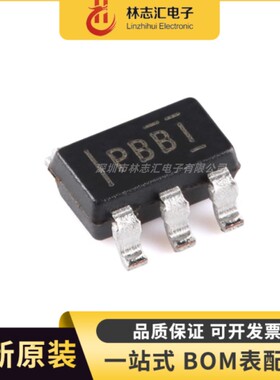 全新进口 TPS76325DBVR TPS76325 丝印PBBI   SOT23-5 量大价优