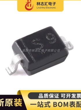 全新原装 BAT46WS S9 SOD-323 100V 150mA 肖特基二极管（20只）