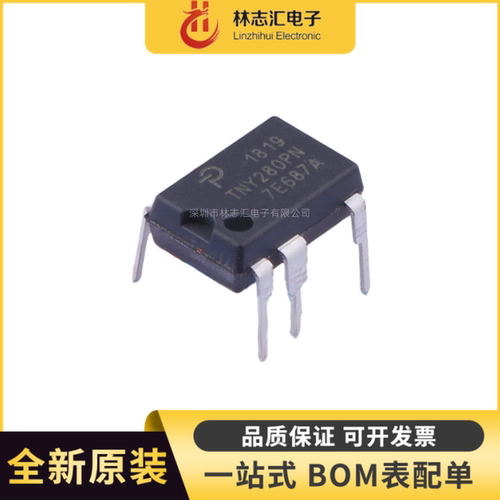 全新  TNY274PN TNY275 TNY276 TNY277 TNY278 TNY279 TNY280PN