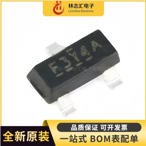 全新原装  IRLML6401TRPBF SOT-23 P 沟道 MOS 管 12V4.3A