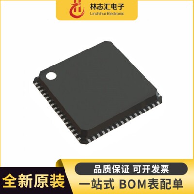 全新 WGI210AT 封装QFN64 以太网IC电脑芯片 丝印WGI210AT