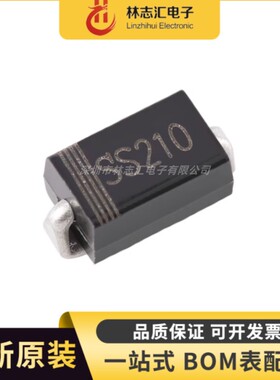 SS22 SS24 SS26 SS28 SS210 SS215 SS220 肖特基二极管SMA  10只