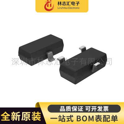 全新LM4040C25QDBZRSOT23