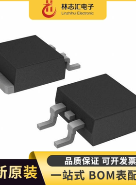 原装 NTD60N02RT4G 封装TO-252  MOS场效应管