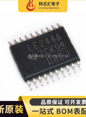 全新SN74LVC2244APWR 丝印LC244A TSSOP20 缓冲器和线路驱动器