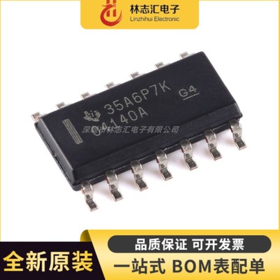 全新原装  OPA4140AIDR OPA4140AID 封装SOP-14 运算放大器