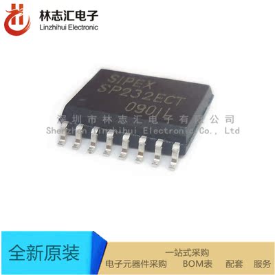 全新进口 SP232ECT SOP-16 高性能RS-232线路驱动器  咨询价格