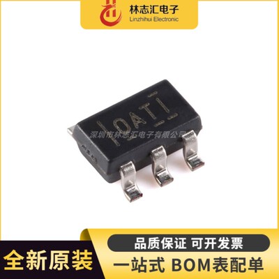 原装 OPA847IDBVR OPA847 封装SOT-23-6 运算放大器芯片