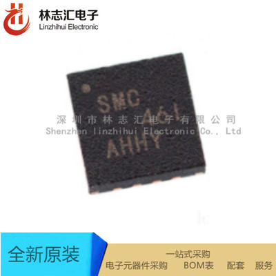 全新原装 TPS62095RGTR TPS62095 丝印：SMC QFN-16 开关稳压器