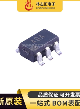 全新AD8591ARTZ-REEL7 AD8591ART 丝印A9A 运算放大器 SOT23-6