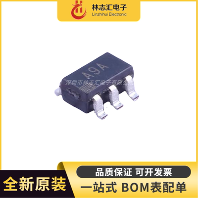 全新AD8591ARTZ-REEL7 AD8591ART 丝印A9A 运算放大器 SOT23-6