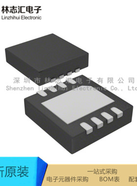 全新原装 AD8639ACPZ AD8639ACPZ-REEL7 丝印A1Y 封装QFN8