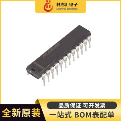 全新原装 MAX7221ENG 封装 DIP-24 显示器驱动器 芯片 量大价优