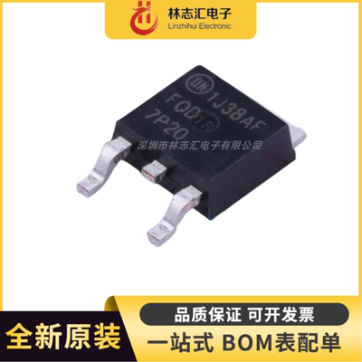 全新原装  FQD7P20TM 封装 TO-252贴片 MOS场效应管