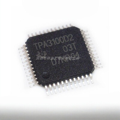 全新原装 TPA3100D2PHPR 封装HTQFP-48 音频功率放大器