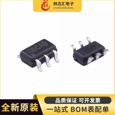 全新  RY8310 丝印 GBCAB 贴片SOT23-6 同步降压器芯片IC