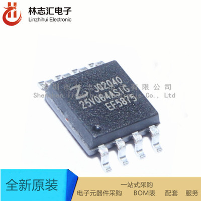 全新原装 ZB25VQ64ASIG 丝印 25VQ64ASIG  64Mbits SOP8 专业配单