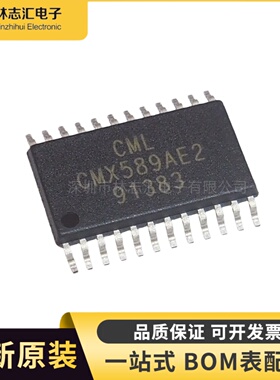 全新CMX589AE2 CMX589 贴片TSSOP24 调制解调器电路芯片
