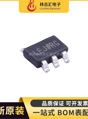 全新原装ADP150AUJZ-3.3 ADP150丝印LEJ 封装SOT23-5 线性稳压器