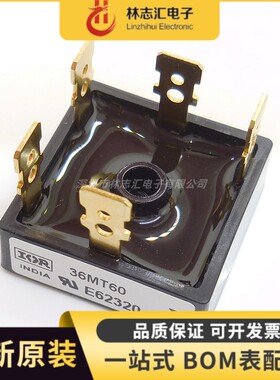 原装 36MT60 封装DIP5 三相整流桥模块