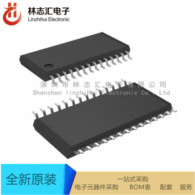 全新进口  AD9203ARUZRL7 封装TSSOP28  专业配单 量大价优