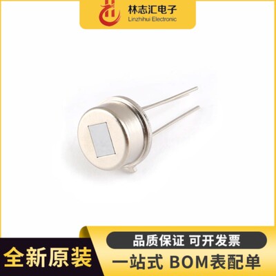 全新 RDB223数字热释电人体感应传感器 热释电红外传感器