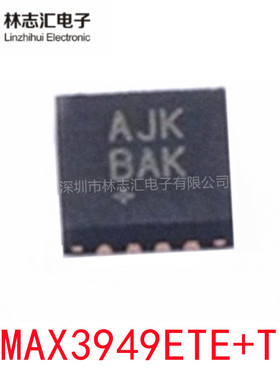 全新进口 MAX3949ETE+T 丝印AJK 封装QFN-16 激光驱动器  配单