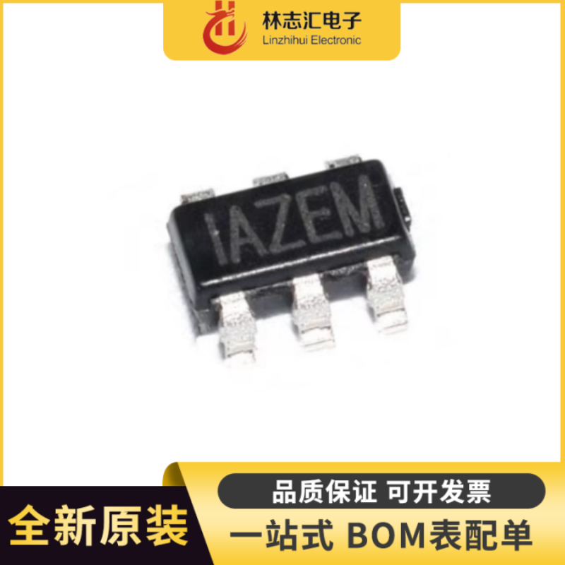 原装正品MP6908GJ-Z SOT23-6 MP6908GJ 丝印IAZEN 开关控制器芯片
