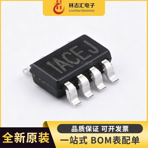 原装  MP2143DJ-LF-Z 封装SOT23-6 丝印IACE* DC-DC电源芯片